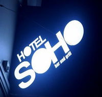 Hotel SOHO - Restaurant Gold Coast