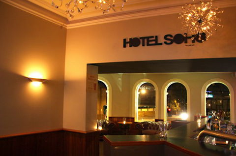 Hotel SOHO - Restaurant Gold Coast 1