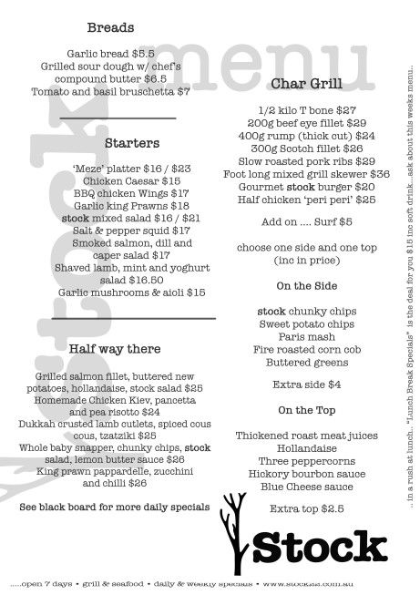Stock Bar & Grill - Restaurant Gold Coast 4