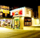 Doonside Hotel - Restaurant Gold Coast