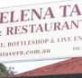 Mount Helena Tavern - Restaurant Gold Coast