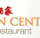 Golden Century Seafood Restaurant - Restaurant Gold Coast