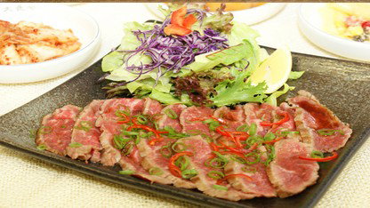 Dae Jang Kum - Restaurant Gold Coast 1