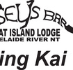 Goat Island Lodge - Restaurant Gold Coast