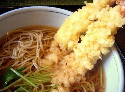 Mino Japanese Restaurant - Restaurant Gold Coast 1
