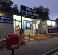 Hill Top Village Store