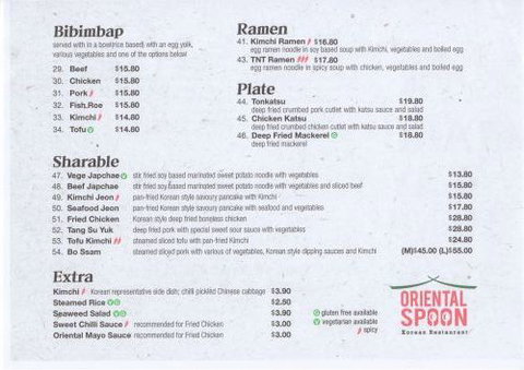 Oriental Spoon Korean Restaurant - Restaurant Gold Coast 1