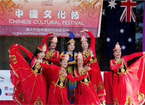 Central Coast Chinese Cultural Festival Moon Festival - Restaurant Gold Coast 0