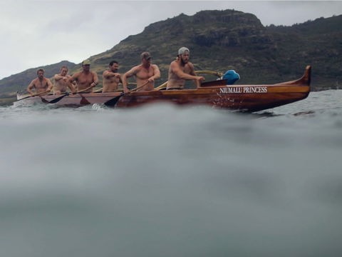 Paddling Film Festival 2020 - Sunshine Coast (Nambour) - Restaurant Gold Coast 1