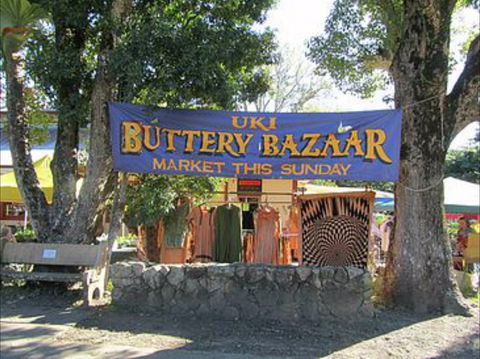 Uki Buttery Bazaar - Restaurant Gold Coast 0
