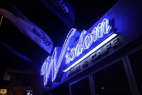 Wisdom Bar & Cafe - Restaurant Gold Coast 3