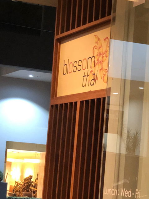 Blossom Thai - Restaurant Gold Coast 2