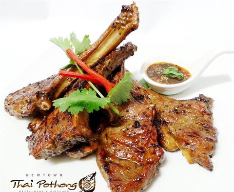 Jaipur Maharaja - Restaurant Gold Coast 6