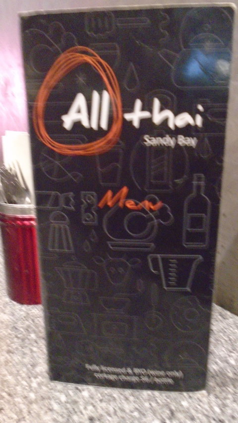 All Thai - Restaurant Gold Coast 8