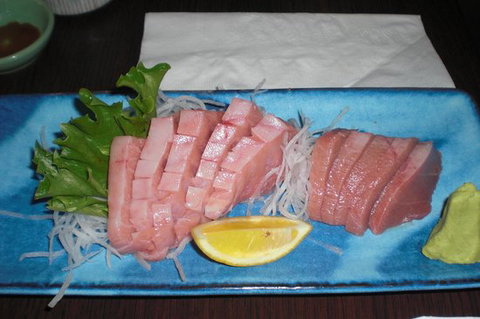 Miku Japanese - Restaurant Gold Coast 0