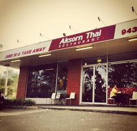 Aksorn Thai - Restaurant Gold Coast