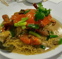 Ease Garden Chinese Restaurant - Restaurant Gold Coast