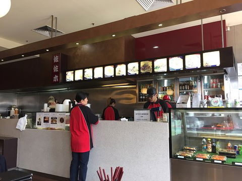 Sasaki - Restaurant Gold Coast 0