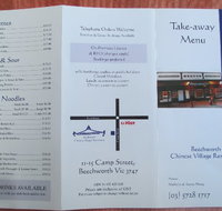Chinese Village Restaurant - Restaurant Gold Coast
