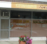 Foon Lok Chinese Restaurant - Restaurant Gold Coast