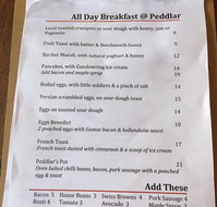 Peddlar - Restaurant Gold Coast