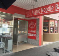 Ararat Noodle Bar - Restaurant Gold Coast