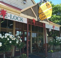 Wa-De-Lock Cellar Door - Restaurant Gold Coast