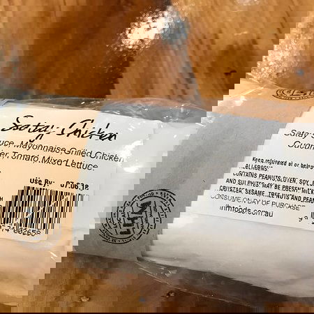 LHM Foods - Restaurant Gold Coast 0