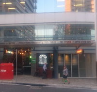 Station Hotel - Restaurant Gold Coast