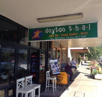 Doytao Thai - Restaurant Gold Coast