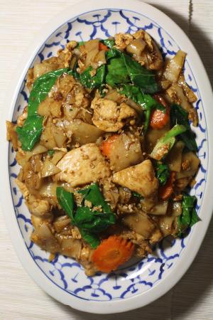 Baan Raun Thai - Restaurant Gold Coast 0