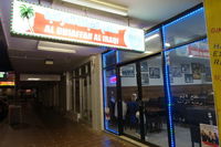 Aldhiaffah Al-Iraqi Restaurant