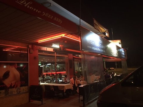 Aquacotta Italian Restaurant - Restaurant Gold Coast 0