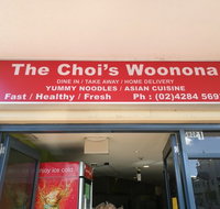 The Choi's Woonona - Restaurant Gold Coast