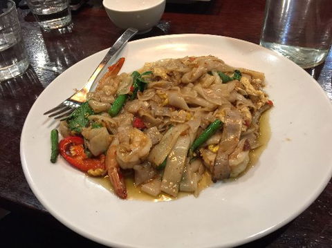 Gati - Restaurant Gold Coast 0