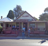 Old Store - Restaurant Gold Coast