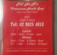 Pho Ha Noi - Restaurant Gold Coast