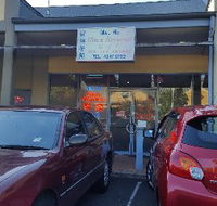 Mr. Ho Chinese Restaurant - Restaurant Gold Coast