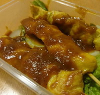 Sri Malaysia Restaurant - Restaurant Gold Coast