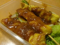 Sri Malaysia Restaurant