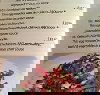 The Entrance Ocean Chinese Restaurant - Restaurant Gold Coast