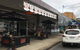 A Classy Cafe And Espresso Bar - thumb 0