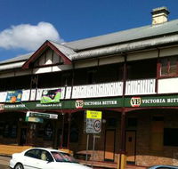 Australian Hotel Restaurant - Restaurant Gold Coast