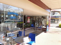 Juneil's