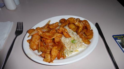 Raymond's Chinese - Restaurant Gold Coast 0