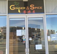 Ginger and Spice - Restaurant Gold Coast