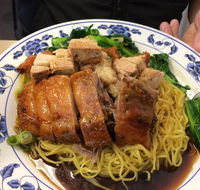 Tak Kee Roast Inn - Restaurant Gold Coast