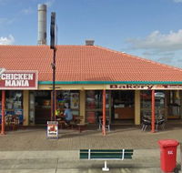 Chicken Mania - Restaurant Gold Coast
