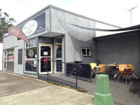 Dam Break - Restaurant Gold Coast 0