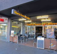 Gloria Jeans Flight Centre Sydney - Restaurant Gold Coast